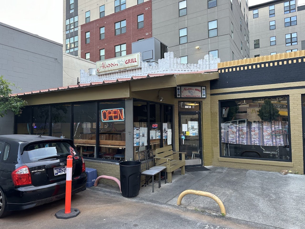 Aladdin Grill