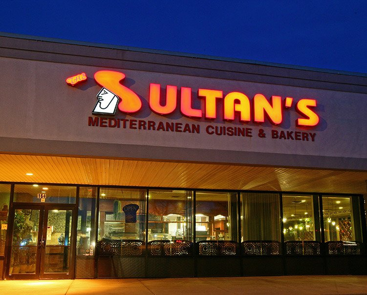 Sultan's Restaurant — Websearch photo