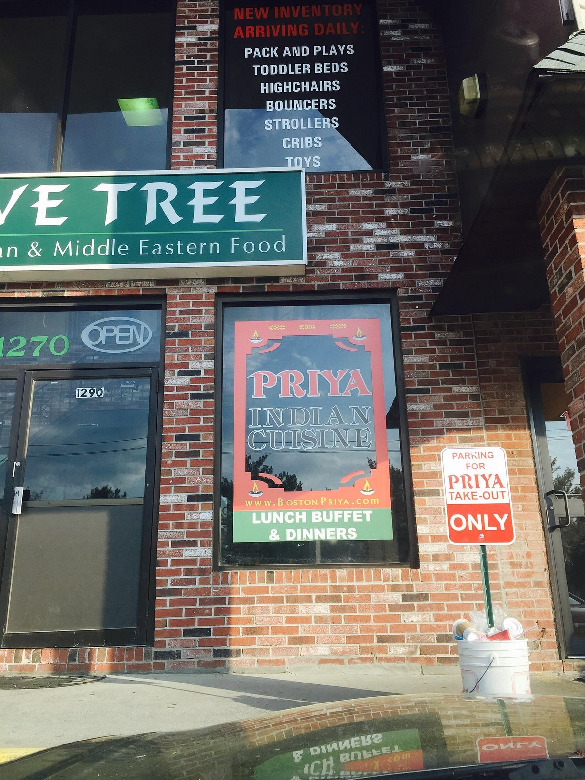 Priya Indian Cuisine — Websearch photo