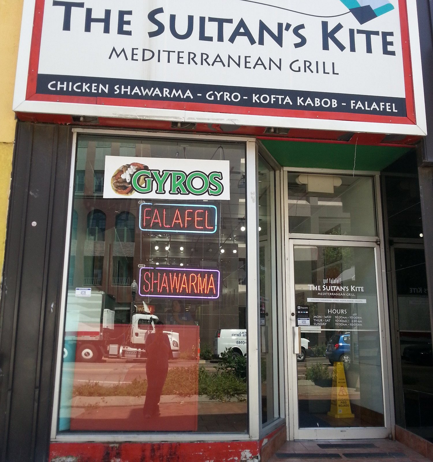 Sultans Kite — Websearch photo