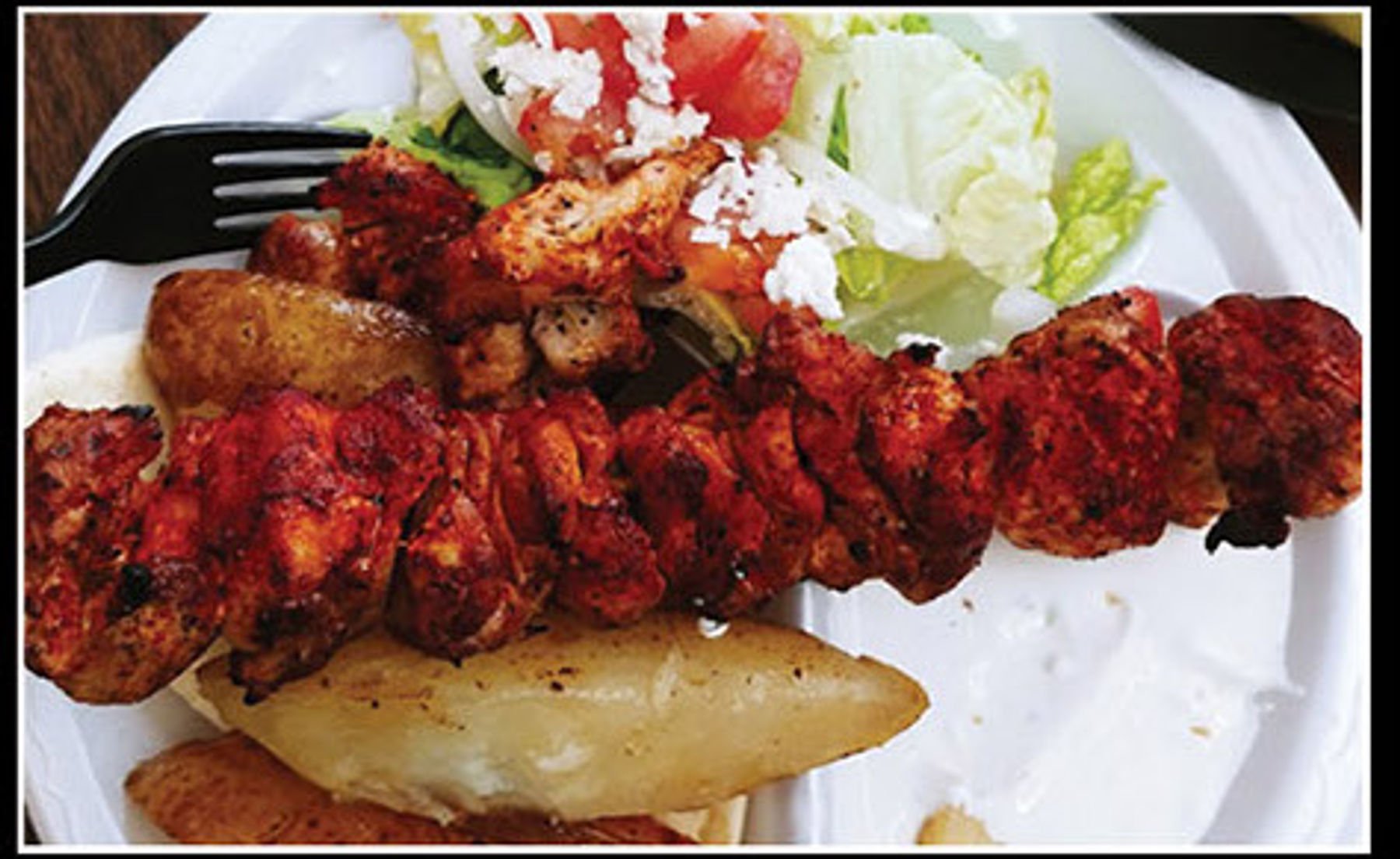 Ali Baba's — Websearch photo