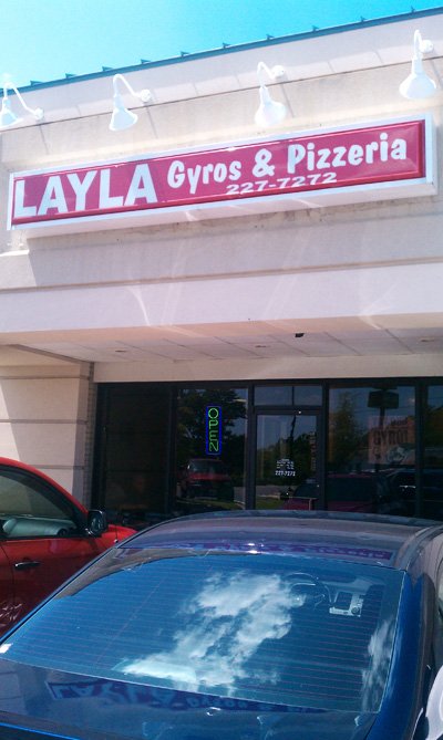 Layla's Gyros and Pizzeria — Websearch photo