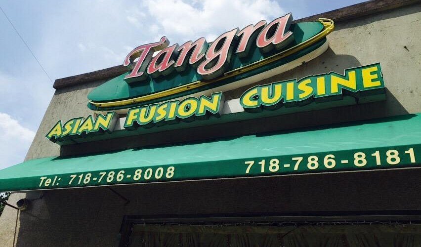 Tangra Asian Fusion (II) — Websearch photo