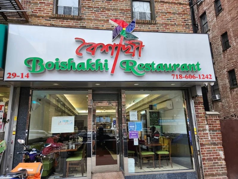 Boishakhi — Websearch photo