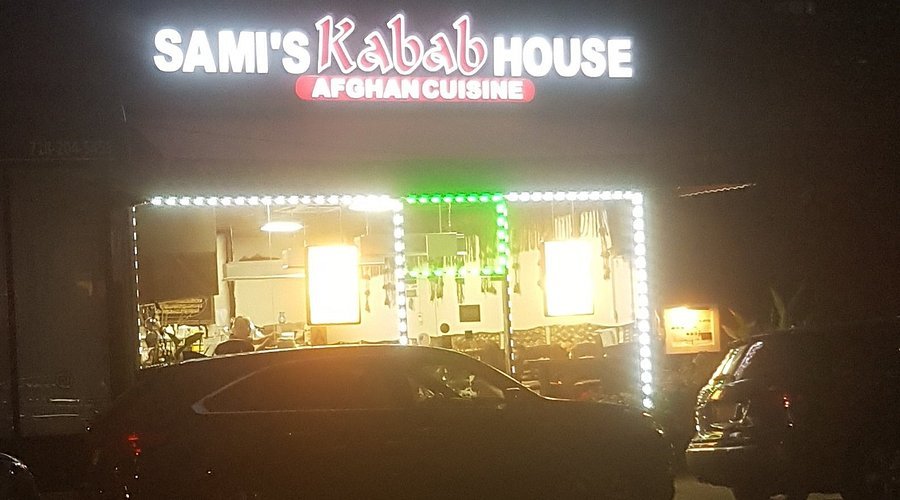 Samis Kabab House — Websearch photo