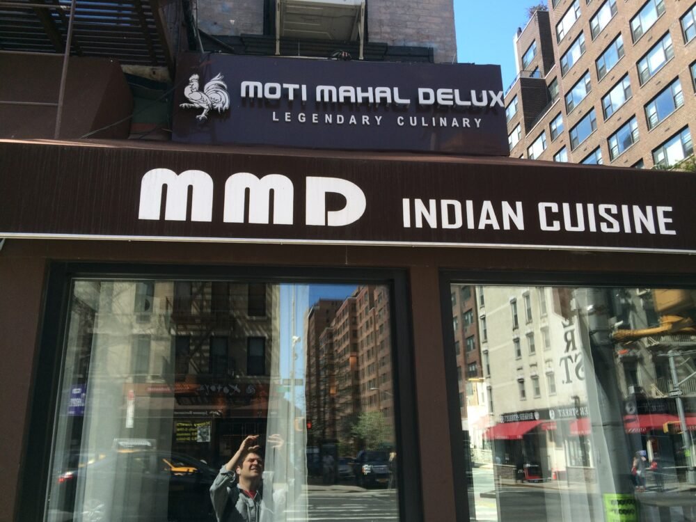 Moti Mahal Delux — Websearch photo