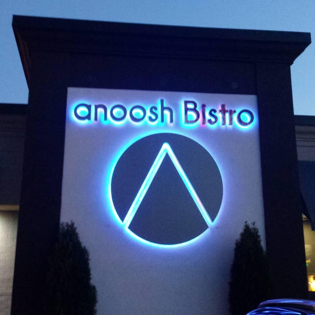 Anoosh Bistro — Websearch photo