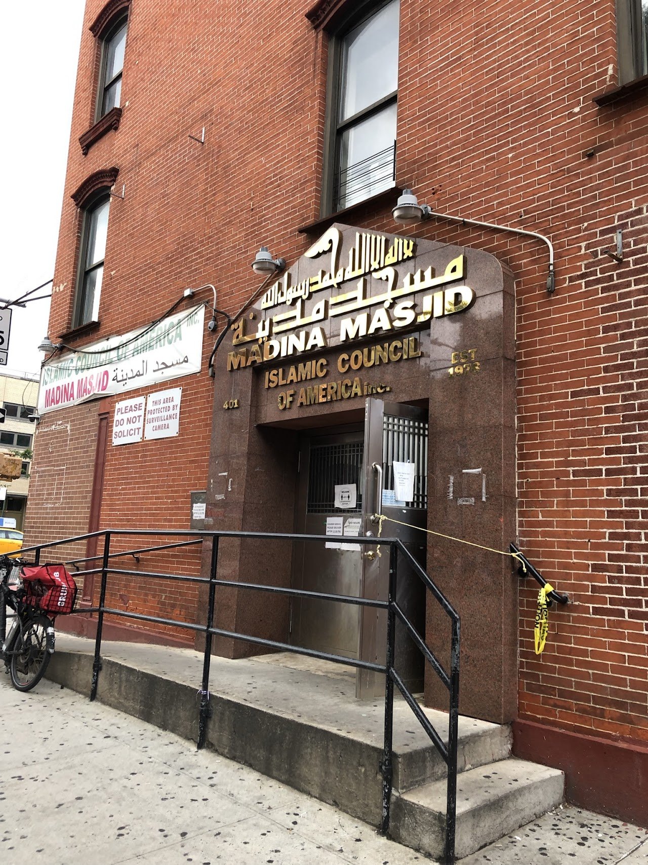 Madina Masjid (Islamic Council of America)