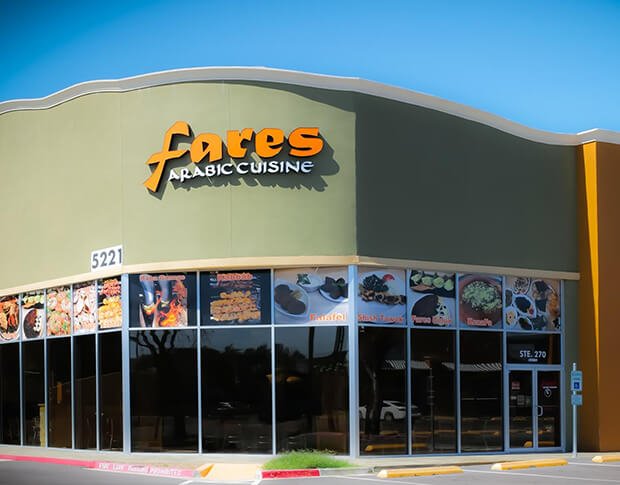 Fares Arabic Cuisine — Websearch photo