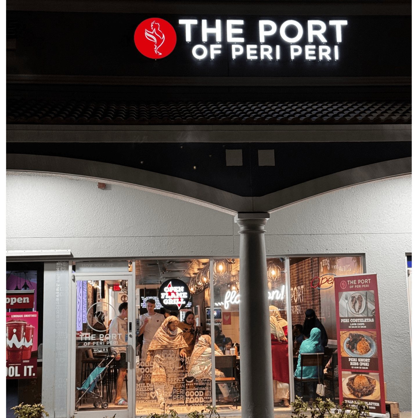 The Port of Peri Peri — Websearch photo