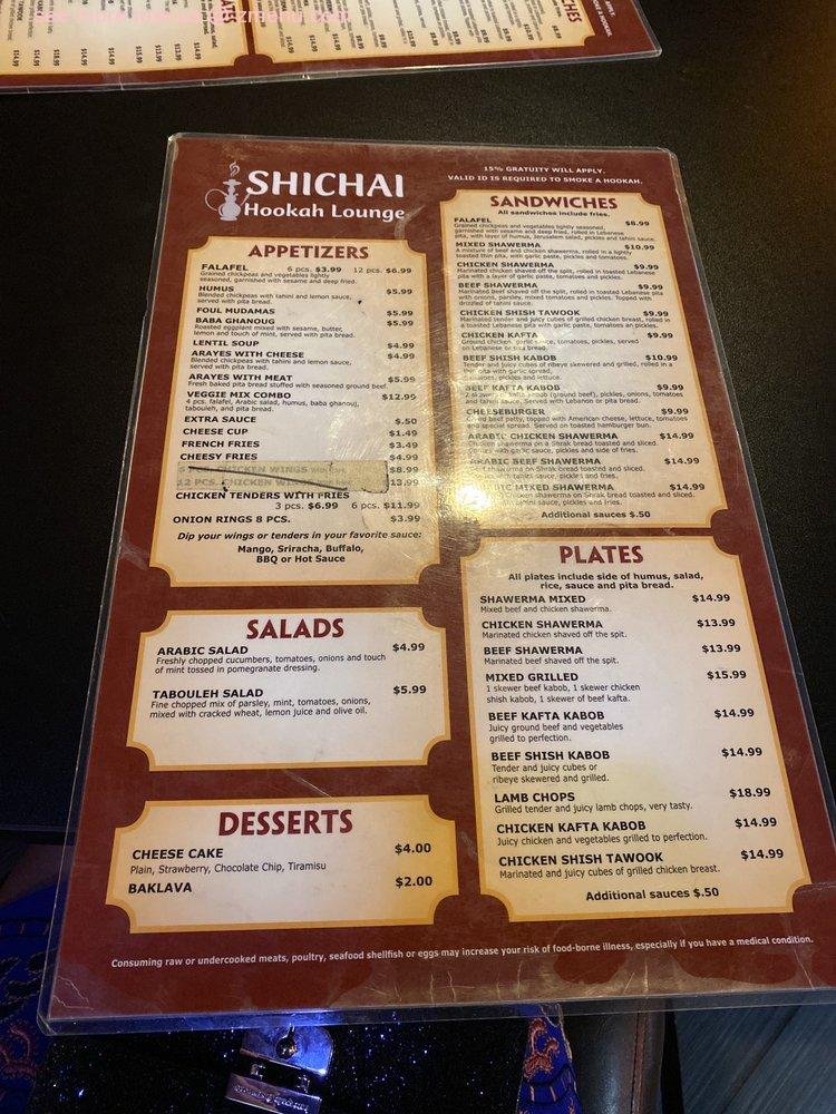 Shi Chai — Websearch photo