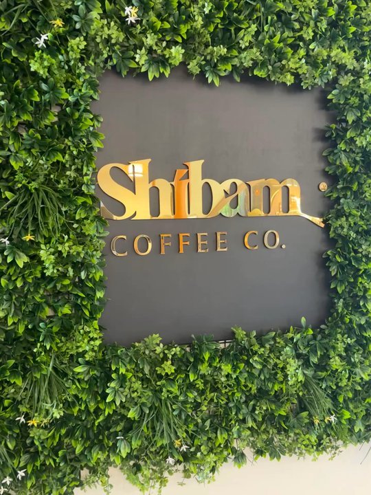 Shibam Coffee — Websearch photo