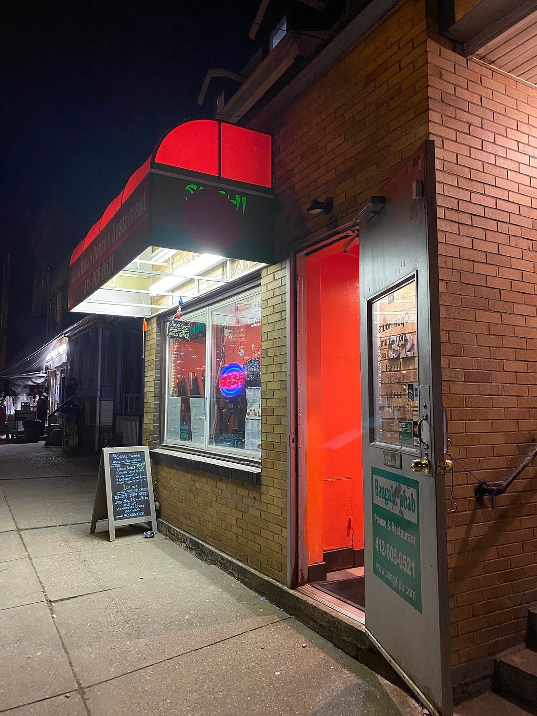 Bangal Kabab House — Websearch photo