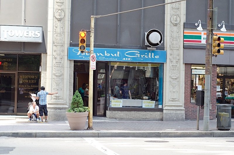 Istanbul Grille — Websearch photo