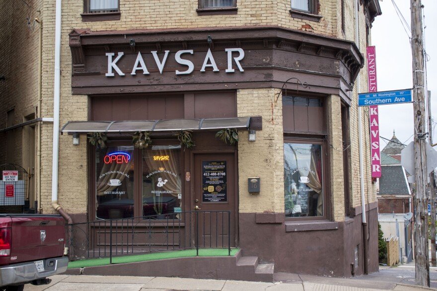 Kavsar — Websearch photo