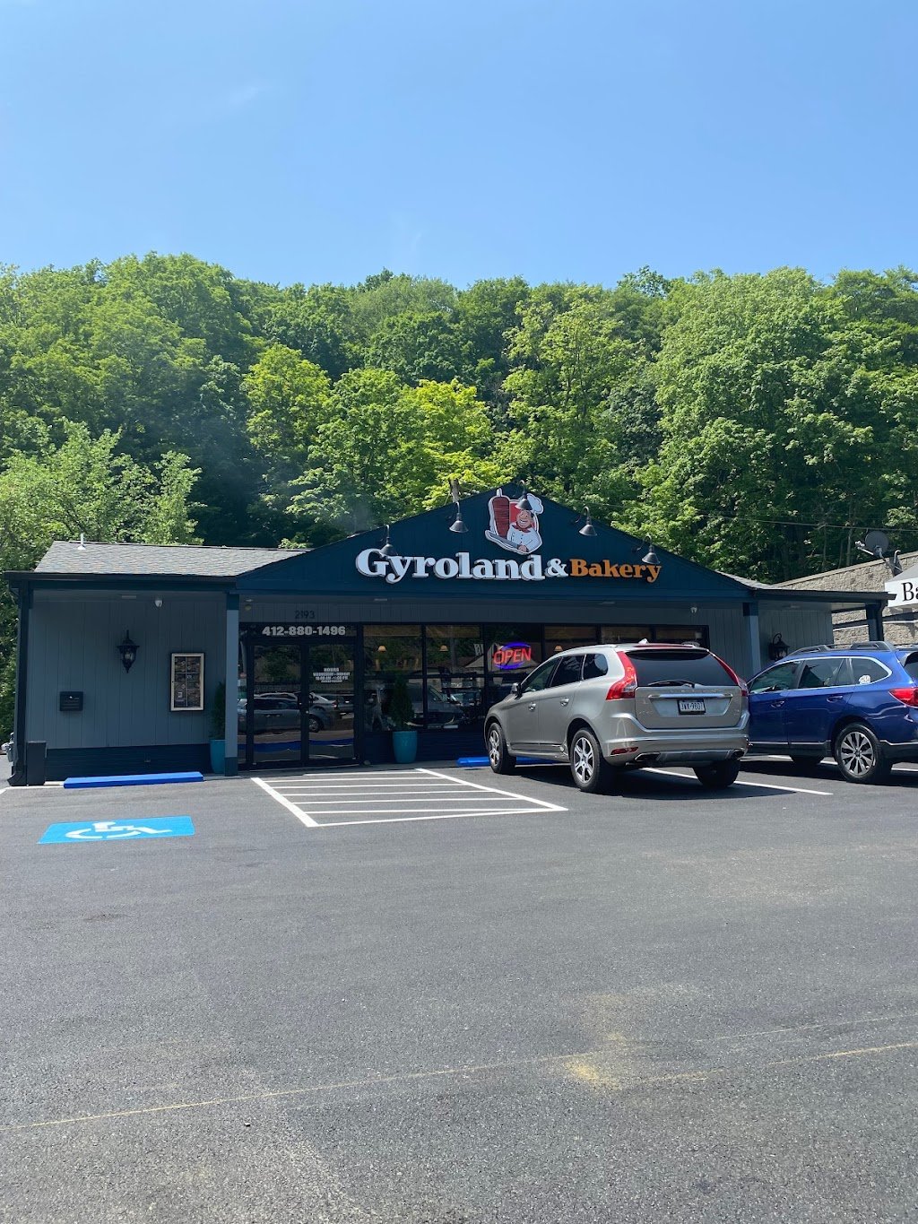 Gyroland & Bakery — Websearch photo