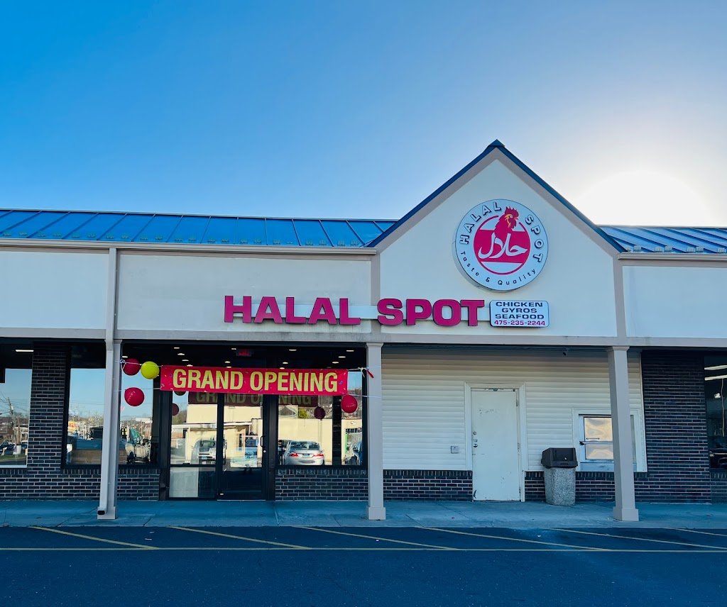 Halal Spot — Websearch photo