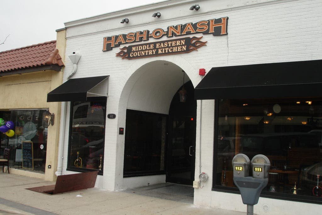 Hash-O-Nash — Websearch photo