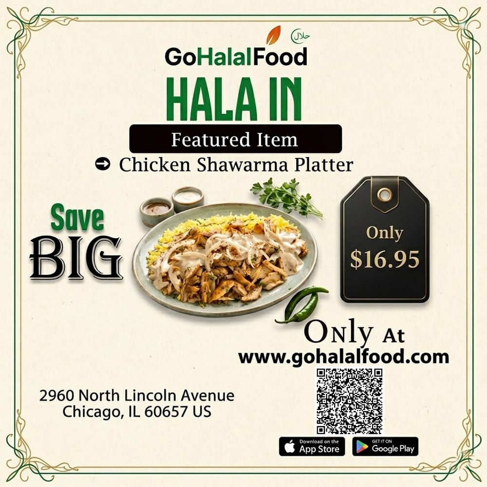 Hala In
