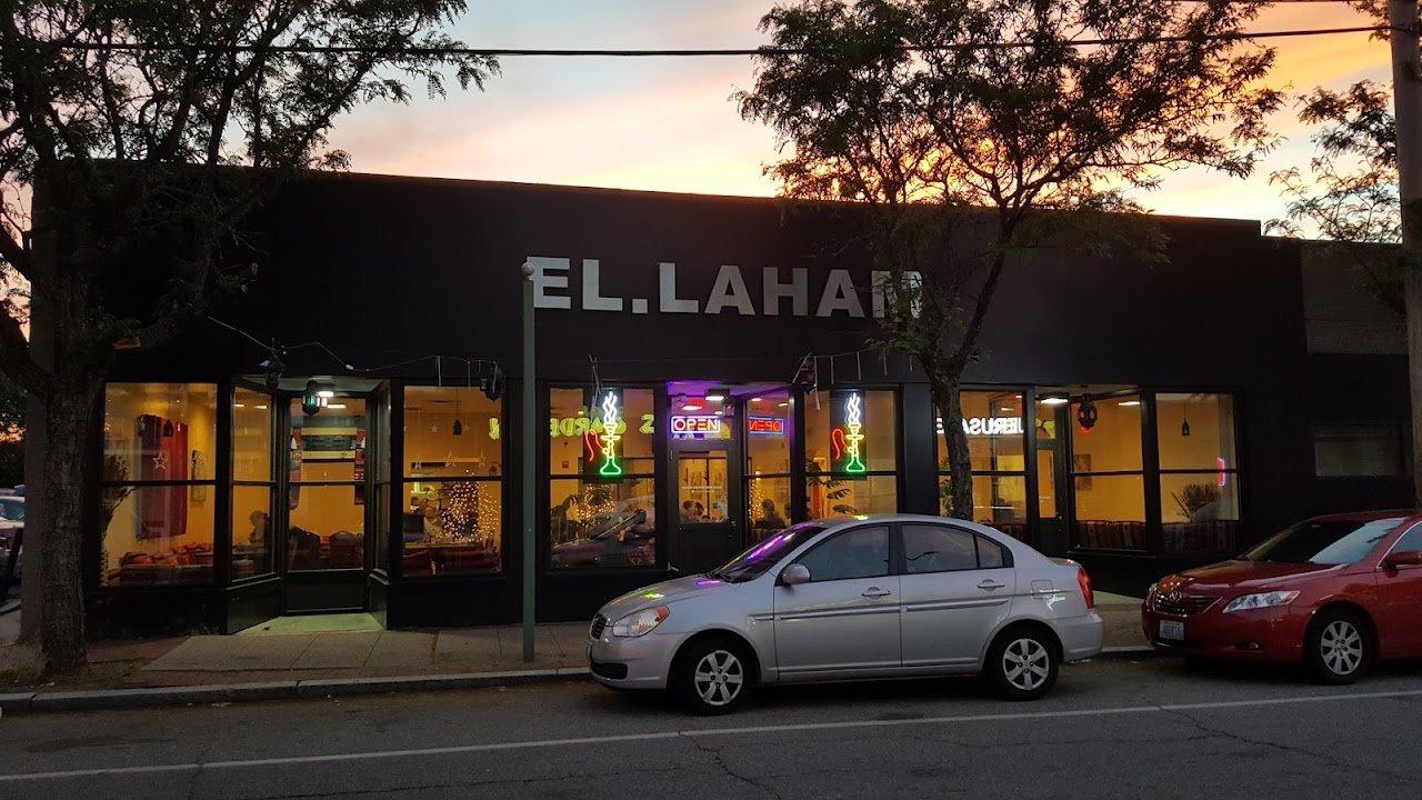 El Laham