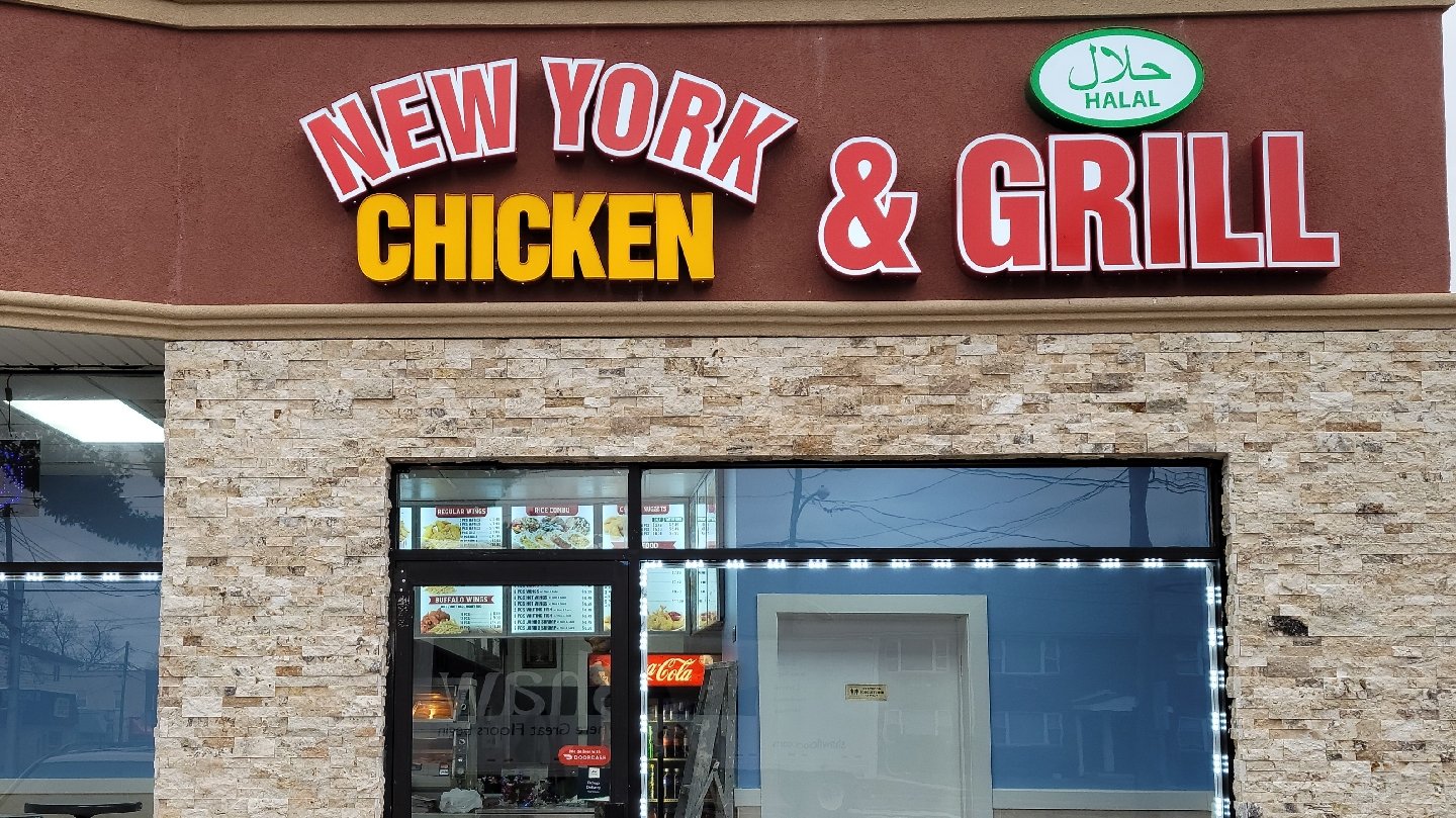 New York Chicken & Grill — Websearch photo
