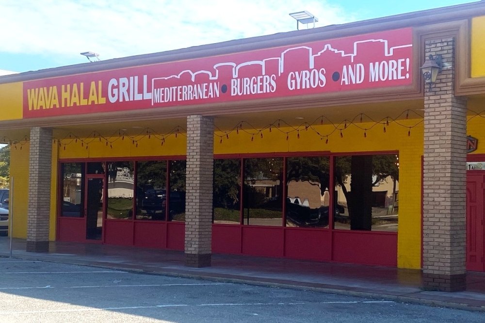 Wava Halal Grill — Websearch photo