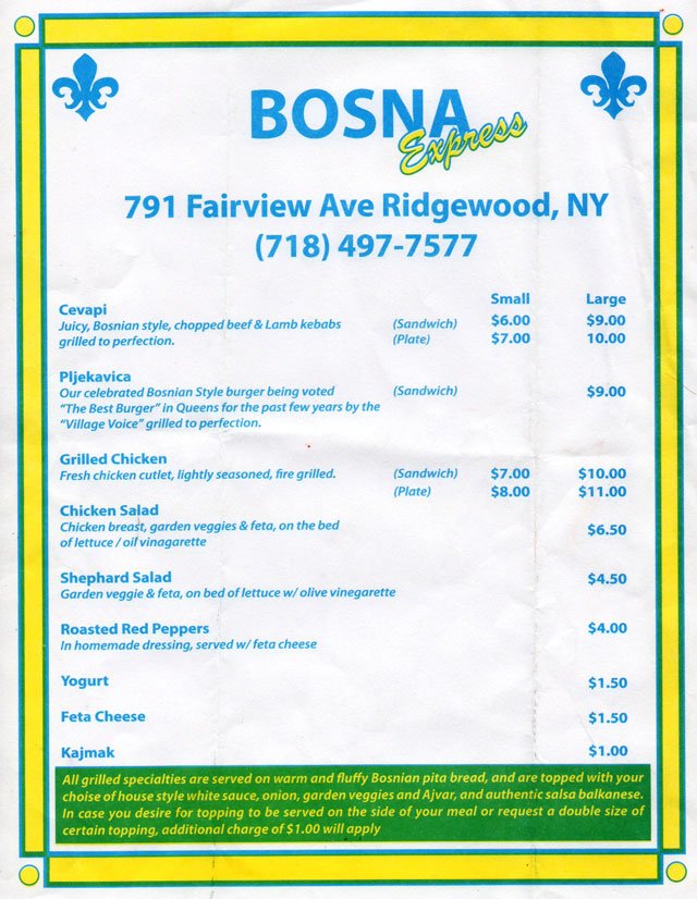 Bosna Express — Websearch photo