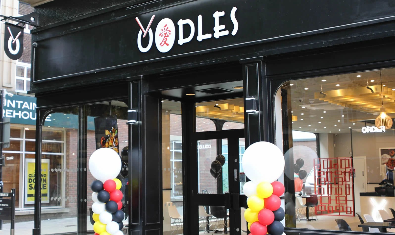 Oodles — Websearch photo